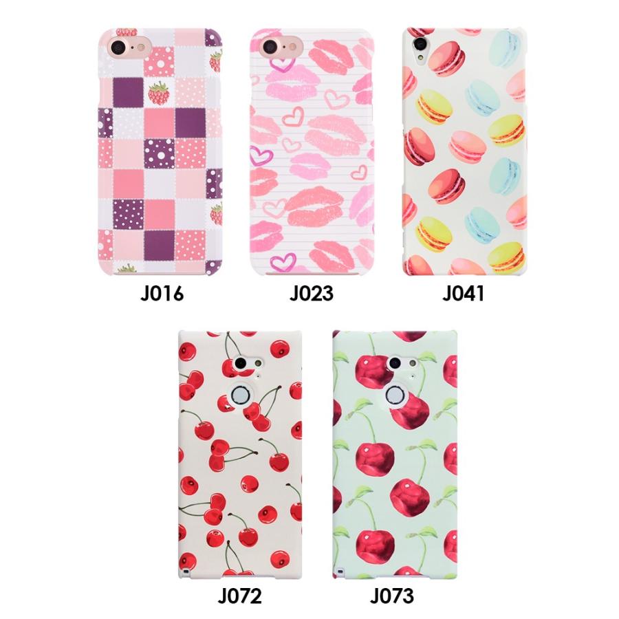 Au Miraie F Kyv39ケース ミライエ フォルテ Kyv39カバー Miraie F Kyv39 Kyocera 京セラ おしゃれ スマホケース 液晶保護フィルム付 Breeze 3dp セール Js Kyv39 003 スマート天国 通販 Yahoo ショッピング