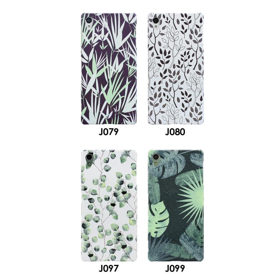 Au Miraie F Kyv39ケース ミライエ フォルテ Kyv39カバー Miraie F Kyv39 Kyocera 京セラ おしゃれ スマホケース 液晶保護フィルム付 Breeze 3dp セール Js Kyv39 003 スマート天国 通販 Yahoo ショッピング