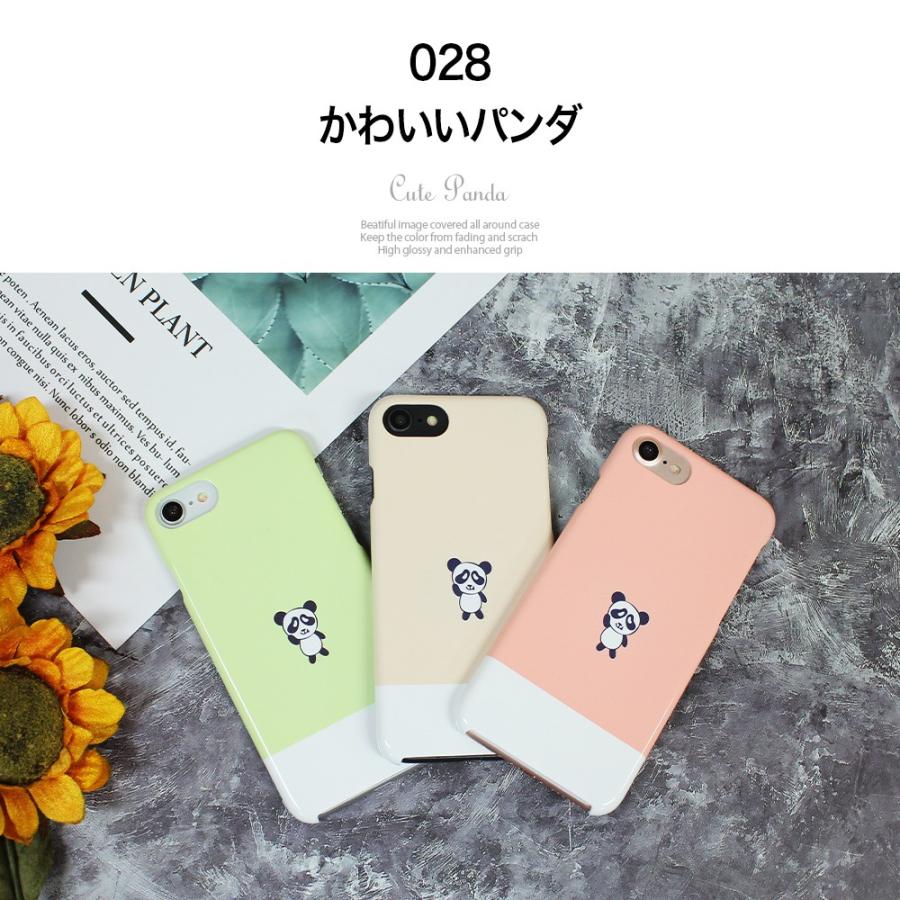 Au Miraie F Kyv39ケース ミライエ フォルテ Kyv39カバー Miraie F Kyv39 Kyocera 京セラ おしゃれ スマホケース 液晶保護フィルム付 Breeze 3dp セール Js Kyv39 004 スマート天国 通販 Yahoo ショッピング