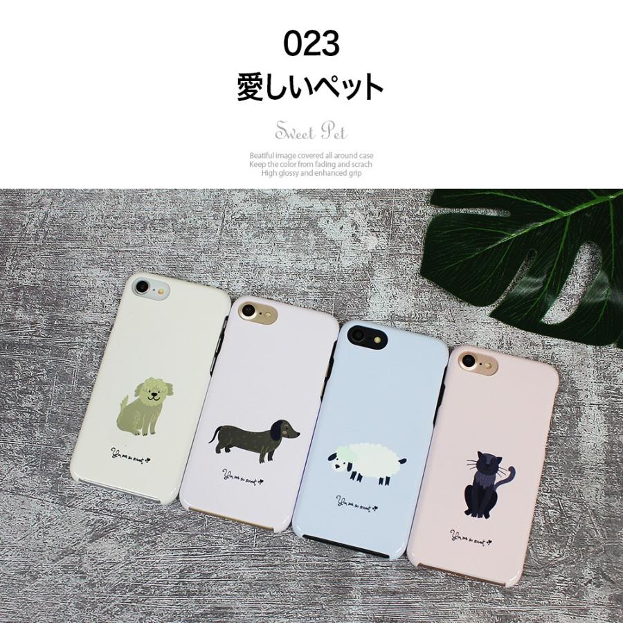 Au Miraie F Kyv39ケース ミライエ フォルテ Kyv39カバー Miraie F Kyv39 Kyocera 京セラ おしゃれ スマホケース 液晶保護フィルム付 Breeze 3dp セール Js Kyv39 004 スマート天国 通販 Yahoo ショッピング