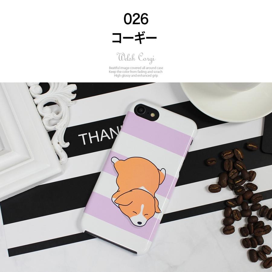 Au Miraie F Kyv39ケース ミライエ フォルテ Kyv39カバー Miraie F Kyv39 Kyocera 京セラ おしゃれ スマホケース 液晶保護フィルム付 Breeze 3dp セール Js Kyv39 004 スマート天国 通販 Yahoo ショッピング