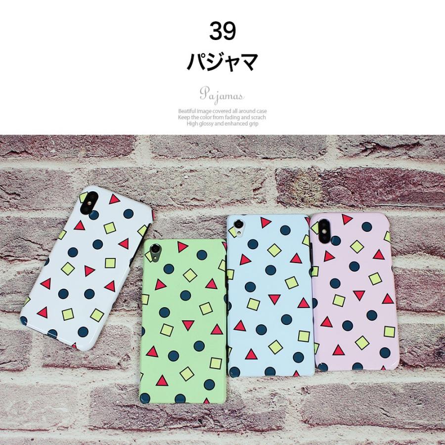 Au Miraie F Kyv39ケース ミライエ フォルテ Kyv39カバー Miraie F Kyv39 Kyocera 京セラ おしゃれ スマホケース 液晶保護フィルム付 Breeze 3dp Js Kyv39 005 スマート天国 通販 Yahoo ショッピング