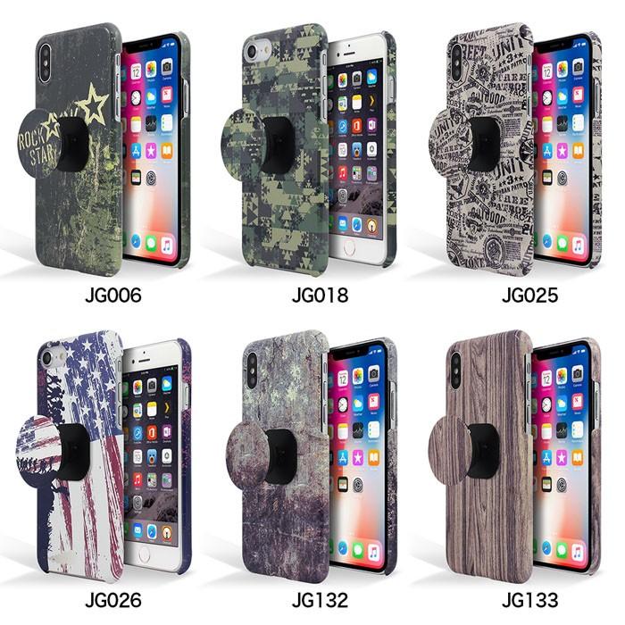 Mono Mo 01k ケース Docomo モノmo01k ケース ケース ハードケース カバースマホケース Breeze Griptok グリップトック セール Js Mo01k Jg002 Iphone12 スマホケース Smt 通販 Yahoo ショッピング