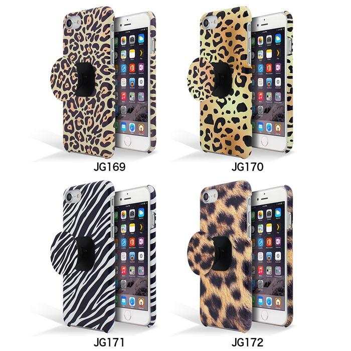 Mono Mo 01k ケース Docomo モノmo01k ケース ケース ハードケース カバースマホケース Breeze Griptok グリップトック セール Js Mo01k Jg002 Iphone12 スマホケース Smt 通販 Yahoo ショッピング