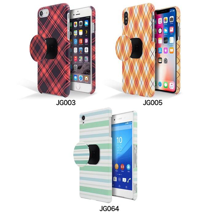 Mono Mo 01k ケース Docomo モノmo01k ケース ケース ハードケース カバースマホケース Breeze Griptok グリップトック セール Js Mo01k Jg002 Iphone12 スマホケース Smt 通販 Yahoo ショッピング