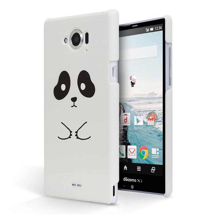 Ymobile Android One S2 Softbank Digno G 602kc 兼用 京セラ アンドロイドワン S2ケース Android One S2カバ 液晶保護フィルム付 Breeze 3dp セール Js Ones2 J056 スマート天国 通販 Yahoo ショッピング