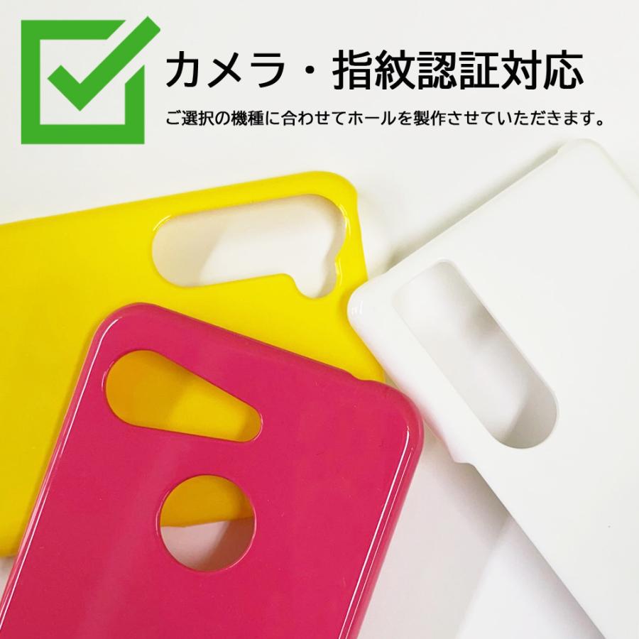 oppo a 55s 5g ケース オッポ A 55s 5G OPPO A 55s 5G ケース おしゃれケース セール｜smarttengoku｜08