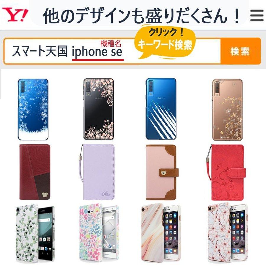 ケース oppo reno3 a
