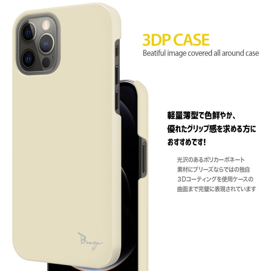 Aquos Sense2 スマホケース アクオスセンス2 Aquos Sense2 ケース Sh 01l Shv43 Sh M08 かんたんshv43k 兼用 カバー セール Js Sh01l J217 スマート天国 通販 Yahoo ショッピング
