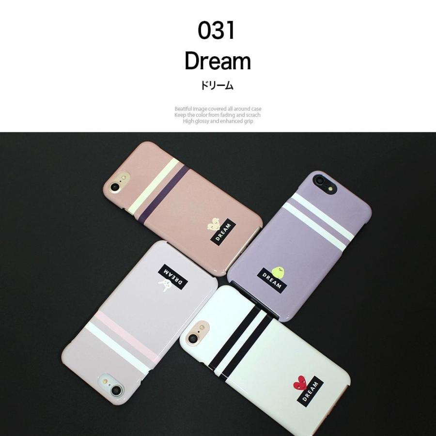 Tone E19 トーンe19ケース Tonemobile トーンモバイル スマホケース かわいい ハードケース 3dp Breeze セール Js Te19 005 スマート天国 通販 Yahoo ショッピング