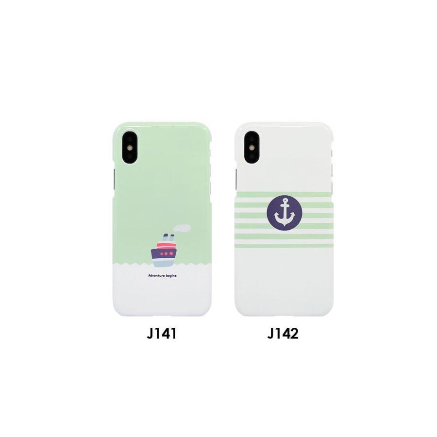 Zenfone Max Pro M2 Zb631kl ケース ゼンフォン マックス M2 プロ ケース Asus Simフリーハードケース カバースマホケース セール Js Zenmm2p 005 Madit 通販 Yahoo ショッピング