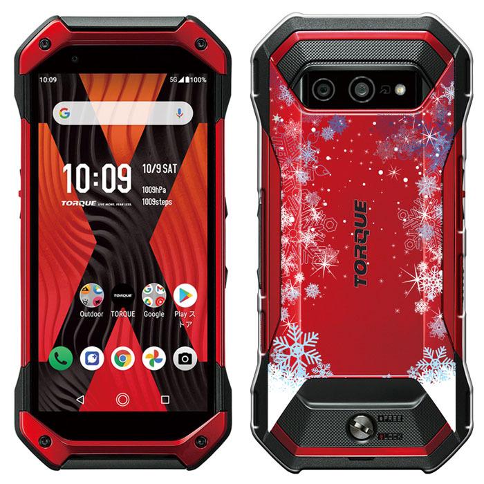 TORQUE 5G ケース Coleman LIMITED KYG01 トルク ファイブジー 京セラ au カバー ハードケース スマホケース セール｜smarttengoku｜04