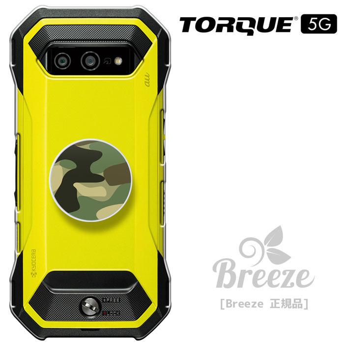 TORQUE 5G ケース Coleman LIMITED KYG01 トルク ファイブジー TORQUE 5G ケース Coleman LIMITED KYG01 トルク ファイブジー