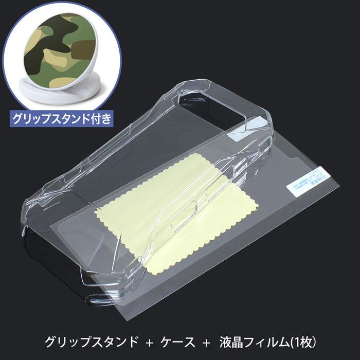 TORQUE 5G ケース Coleman LIMITED KYG01 トルク ファイブジー TORQUE 5G ケース Coleman LIMITED KYG01 トルク ファイブジー