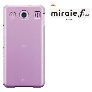 Au Miraie F Kyv39ケース ミライエ フォルテ Kyv39カバー Miraie F Kyv39 Kyocera 京セラ スマホカバー スマホケース 液晶保護フィルム付 Breeze正規品 セール Kyv39 1000 スマート天国 通販 Yahoo ショッピング