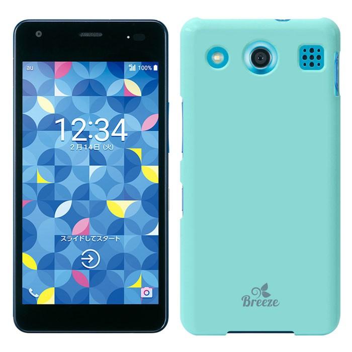 Au Miraie F Kyv39ケース ミライエ フォルテ Kyv39カバー Miraie F Kyv39 Kyocera 京セラ おしゃれ スマホケース 液晶保護フィルム付 Breeze正規品 Kyv39 62 Iphone12 スマホケース Smt 通販 Yahoo ショッピング