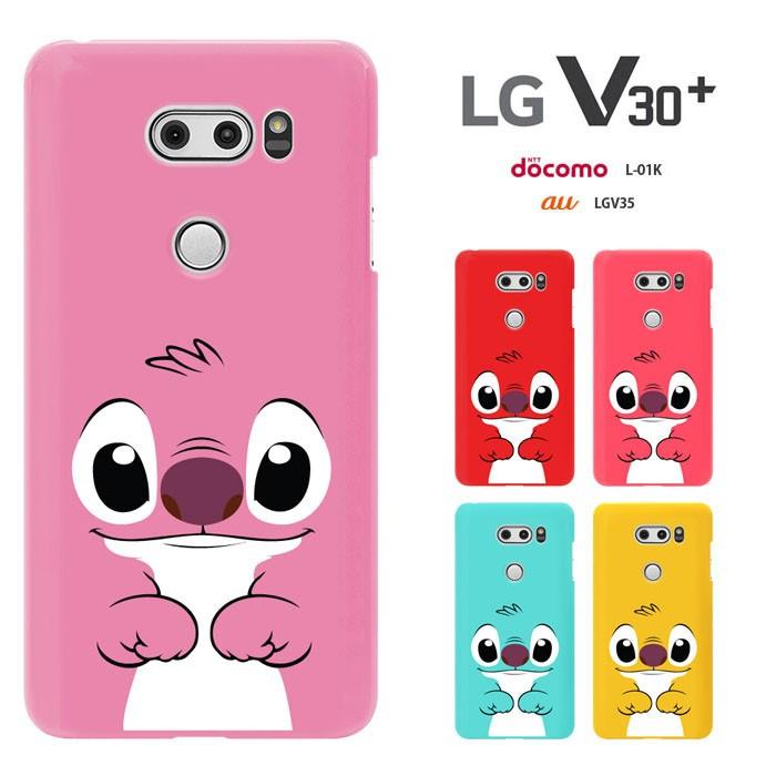 誇り うれしい 中庭 Isai V30 ケース ディズニー Uscommunityleadership Org