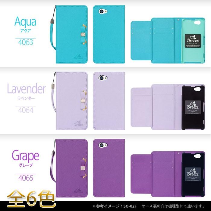 Arrows M02 Rm02 兼用 スマホケース アローズ 手帳型ケース Simフリー高級素材 カード入れ 収納ケース 楽天モバイル 手帳型 セール M02 4060 スマート天国 通販 Yahoo ショッピング