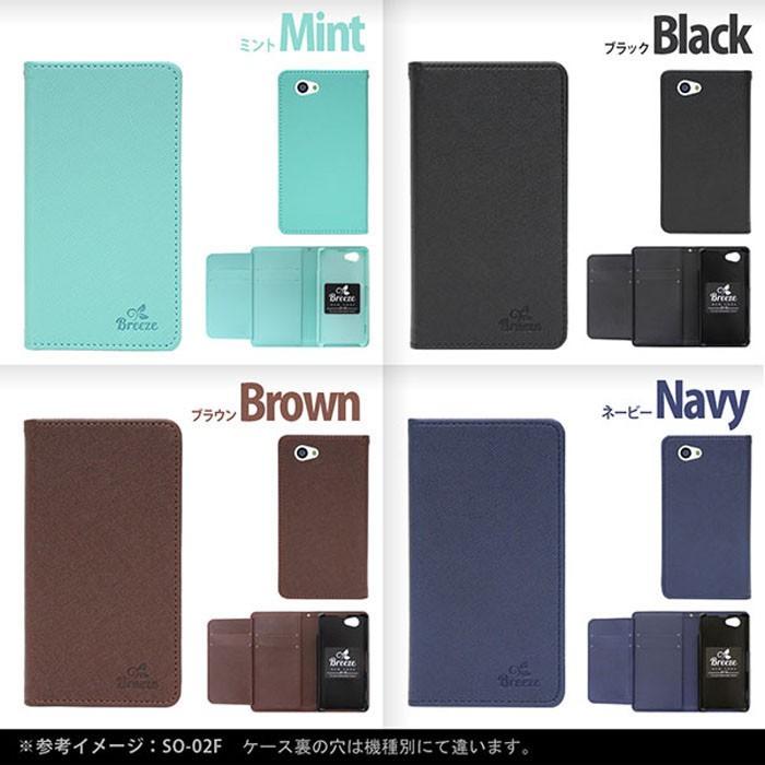 Arrows M02 Rm02 兼用 スマホケース アローズ 手帳型ケース Simフリー高級素材 カード入れ 収納ケース 楽天モバイル 手帳型 セール M02 5000 Iphone12 スマホケース Smt 通販 Yahoo ショッピング