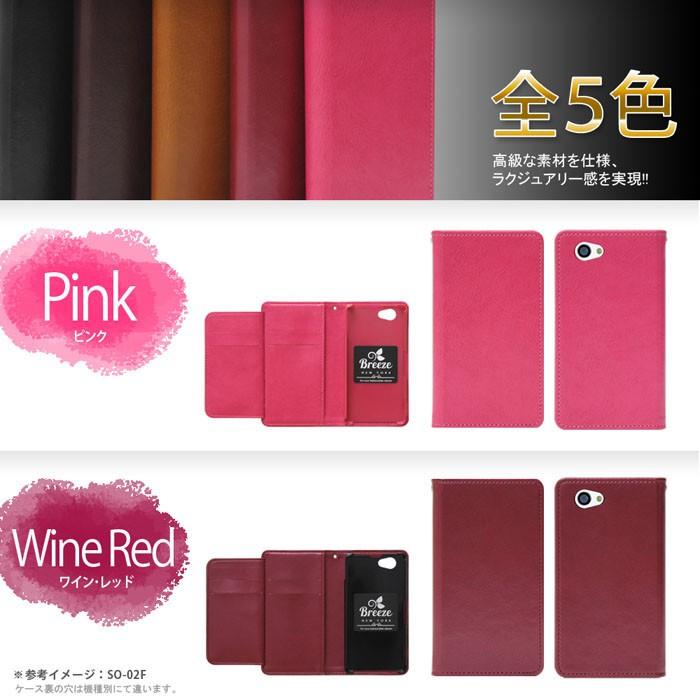 Arrows M02 Rm02 兼用 スマホケース アローズ 手帳型 おしゃれ スマホケース Simフリー高級素材 カード入れ 収納ケース 楽天モバイル 手帳型 M02 6000 Iphone12 スマホケース Smt 通販 Yahoo ショッピング