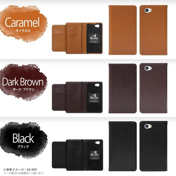 Arrows M02 Rm02 兼用 スマホケース アローズ 手帳型 おしゃれ スマホケース Simフリー高級素材 カード入れ 収納ケース 楽天モバイル 手帳型 M02 6000 Iphone12 スマホケース Smt 通販 Yahoo ショッピング