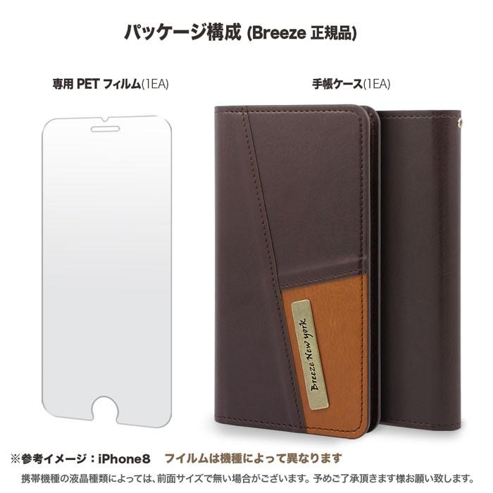 Arrows M02 Rm02 兼用 スマホケース アローズ 手帳型ケース Simフリー高級素材 カード入れ 収納ケース 楽天モバイル 手帳型 M02 F041 スマート天国 通販 Yahoo ショッピング