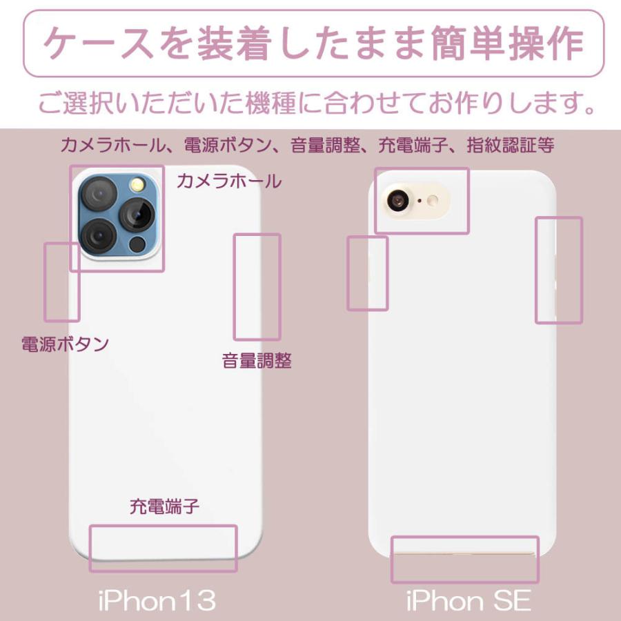 iPhone 13 ケース クリアケース iPhone12 ケース ソフトケース ソフトカバー 韓国 かわいい 透明 アイフォン13 用 シリコン カバー カメラ保護 耐衝撃 おしゃれ｜smarttengoku｜04