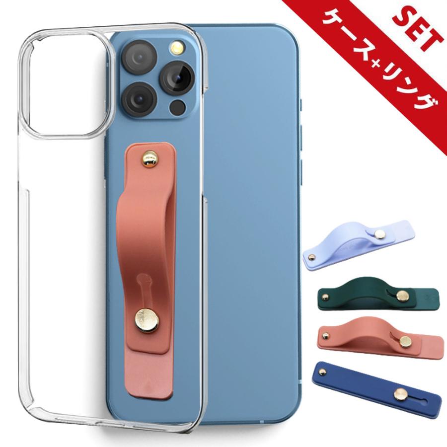 スマホ リング ケース 全機種対応 スマホ スタンド Arrows We ベルト 落下防止 Aquos Sense4 バンド Oppo Reno5 A 片手 シリコン おしゃれ セール Ma O1000 Madit 通販 Yahoo ショッピング