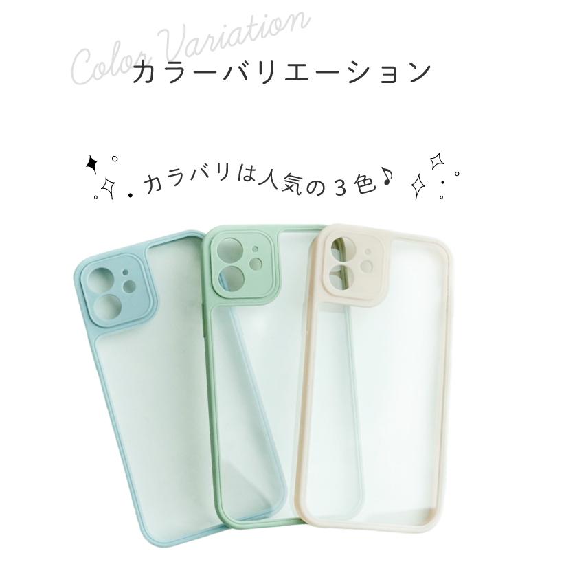 iPhone 13 ケース クリアケース iPhone12 ケース ソフトケース ソフト