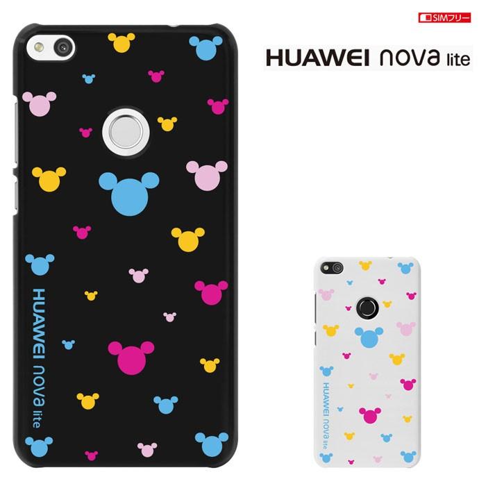 Huawei Nova Lite 608hw ケース ファーウェイノバライト ケース Simフリー Nova Lite ハードケース スマホケース 無地 透明 クリアケース セール Noval 1017 Madit 通販 Yahoo ショッピング