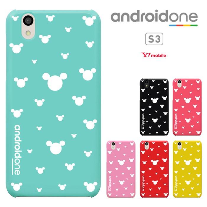 Ymobile android one S3 シャープ アンドロイドワン S3ケース android one S3 ケース ハードケース カバースマホケース セール｜smarttengoku｜03