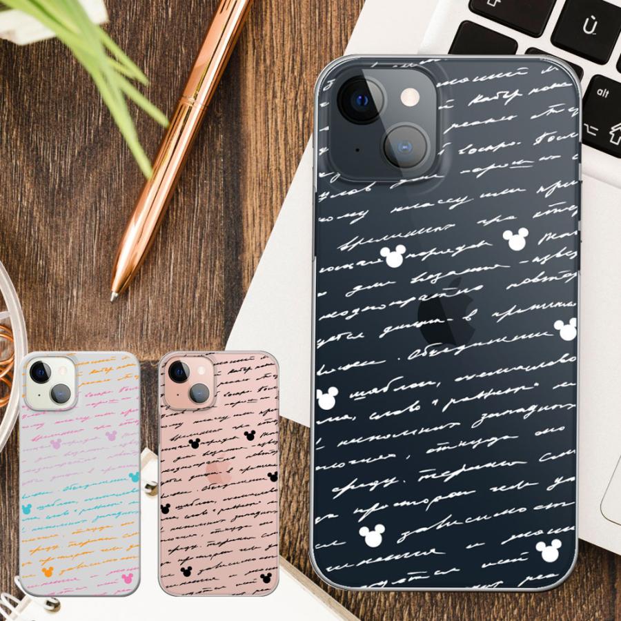 Android One S8 ケース Ymobile アンドロイドs8 カバー Android Ones8 ハードケース スマホケース Ones8 1653 スマホケース専門店 Smt 通販 Yahoo ショッピング