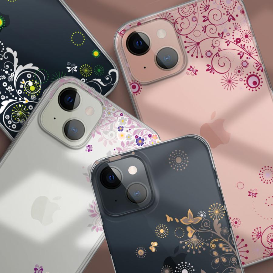 Android One S8 ケース Ymobile アンドロイドs8 カバー Android Ones8 ハードケース スマホケース Ones8 51 スマホケース専門店 Smt 通販 Yahoo ショッピング