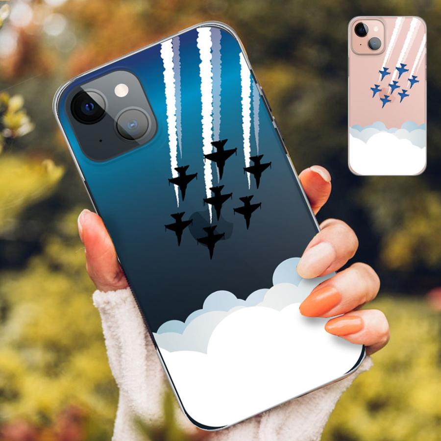 Android One S8 ケース Ymobile アンドロイドs8 カバー Android Ones8 ハードケース スマホケース Ones8 59 スマホケース専門店 Smt 通販 Yahoo ショッピング