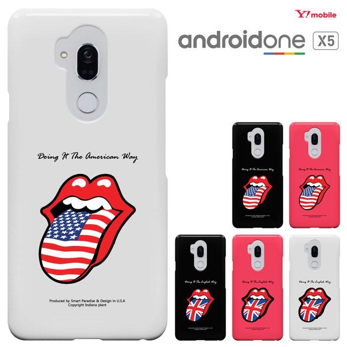 Android One X5 ケース Softbank Ymobile Lg アンドロイドワンx5 ハードケース セール Onex5 1067 スマート天国 通販 Yahoo ショッピング
