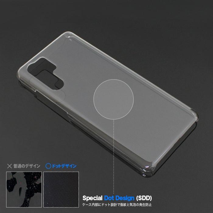 HUAWEI P30 Pro HW-02L ケース HW02L ファーウェイ pro docomo HUAWEI P30 Pro HW-02L ケース HW02L ファーウェイ pro docomo