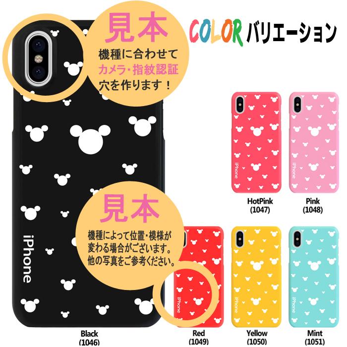 Google Pixel3aケース グーグル Pixel3aカバー グーグルスマホ ピクセル3a Googleハードケース カバースマホケース セール Pix3a 1046 スマート天国 通販 Yahoo ショッピング