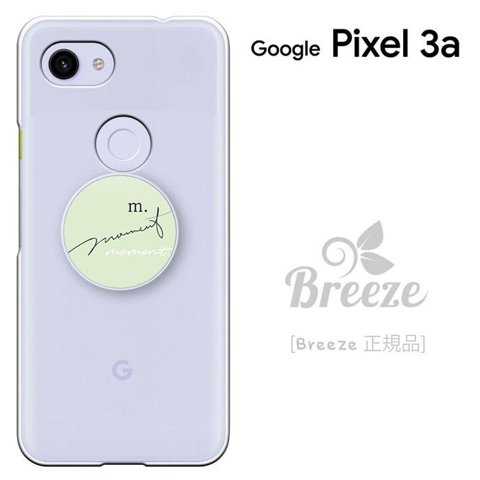 Google（グーグル） google pixel3aケース pixel3aカバー グーグル 