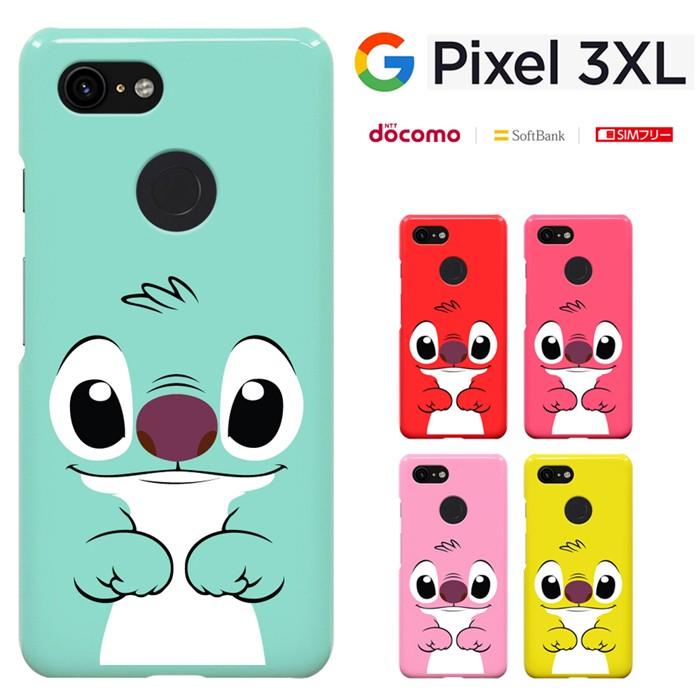 Google Pixel3xl ケース グーグル Pixel3 Xlカバー グーグルスマホ ピクセル3xl Googleハードケース カバースマホケース セール Pix3xl 1060 スマート天国 通販 Yahoo ショッピング
