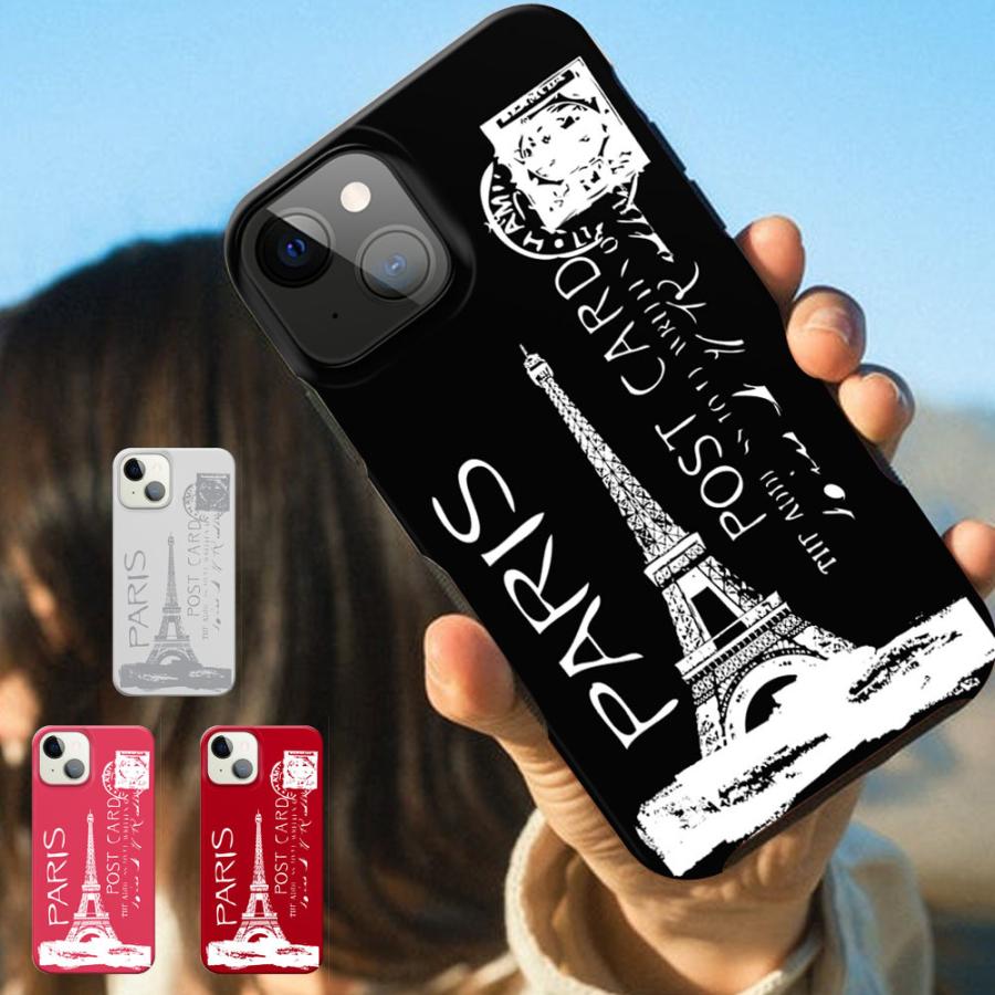 Rakuten Hand 5g ケース 楽天ハンド 楽天モバイル ラクテンハンド ハードケース スマホケース セール Rakh 1093 Madit 通販 Yahoo ショッピング