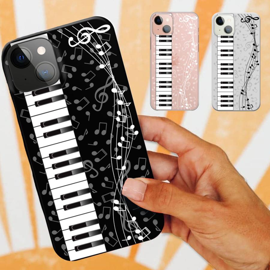 Rakuten Hand ケース 楽天ハンド 楽天モバイル Rakuten Hand ハードケース おしゃれ スマホケース Rakh 1484 Iphone12 スマホケース Smt 通販 Yahoo ショッピング