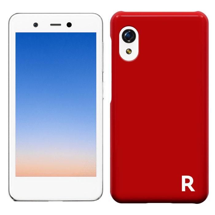 Rakuten Mini ケース 楽天モバイル 楽天ミニ Rakuten Mini カバ ハードケース スマホケース セール Rakm 1021 スマホケース専門店 Smt 通販 Yahoo ショッピング