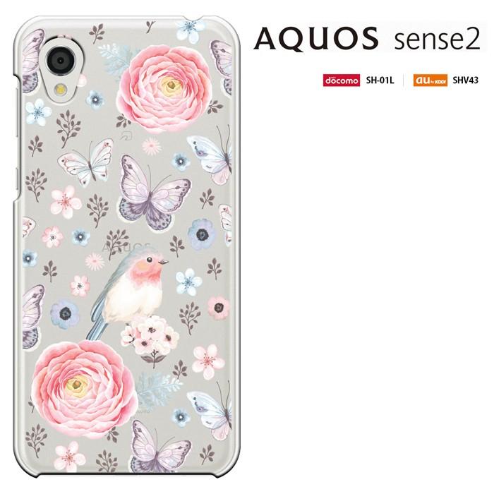 aquos sense2 スマホケース アクオスセンス2 AQUOS SENSE2 ケース SH-01L SHV43 SH-M08 かんたんSHV43K 兼用 カバー セール｜smarttengoku