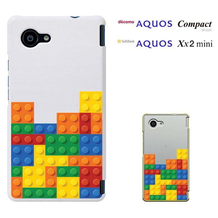 Aquos Seria Mini Shv33 Aquos Compact Sh 02h Aquos Xx Mini 兼用 Compact Sh02h Sh 02hスマホケース Aquos Compact Sh 02hカバー Docomo ハードケース セール Sh02h 1796 スマート天国 通販 Yahoo ショッピング
