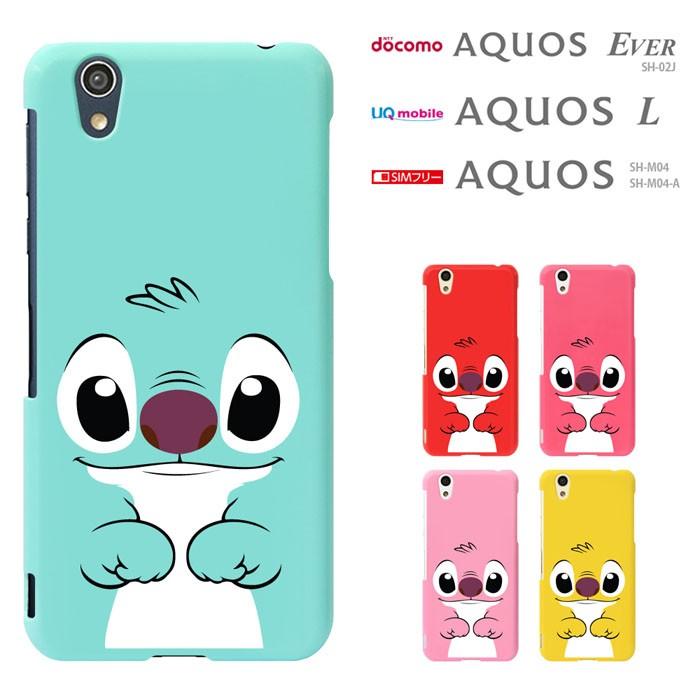 Aquos Ever Sh 02j Aquos U Shv37 Aquos Sh M04 A Uq Mobile Aquos L スマホケース ハードケース Breeze セール Sh02j 1060 Iphone13 スマホケース Smt 通販 Yahoo ショッピング