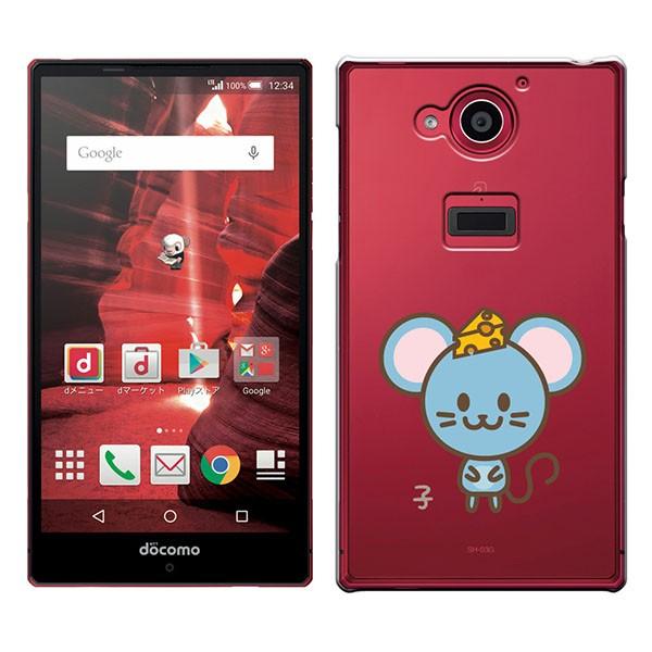 Aquos Zeta Sh 03g ケース アクオス ゼータ Sh03g カバー ケース スマホケース スマート天国 セール Sh03g 1751 スマート天国 通販 Yahoo ショッピング