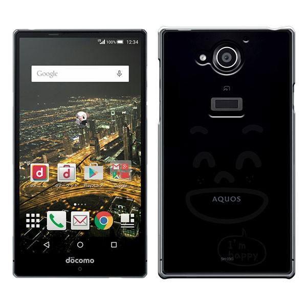 Aquos Zeta Sh 03g ケース アクオス ゼータ Sh03g カバー ケース スマホケース スマート天国 セール Sh03g 1784 スマート天国 通販 Yahoo ショッピング