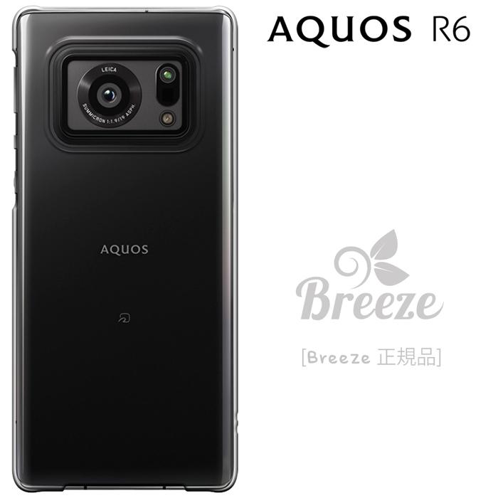 AQUOS R6 SH-51B ケース アクオス R6 カバー SH-M22 A101SH ハード