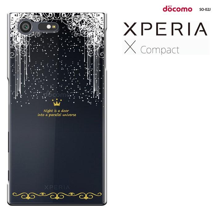 唯一 知り合い 天文学 So02j ケース ブランド Obihiro Kokyukika Jp