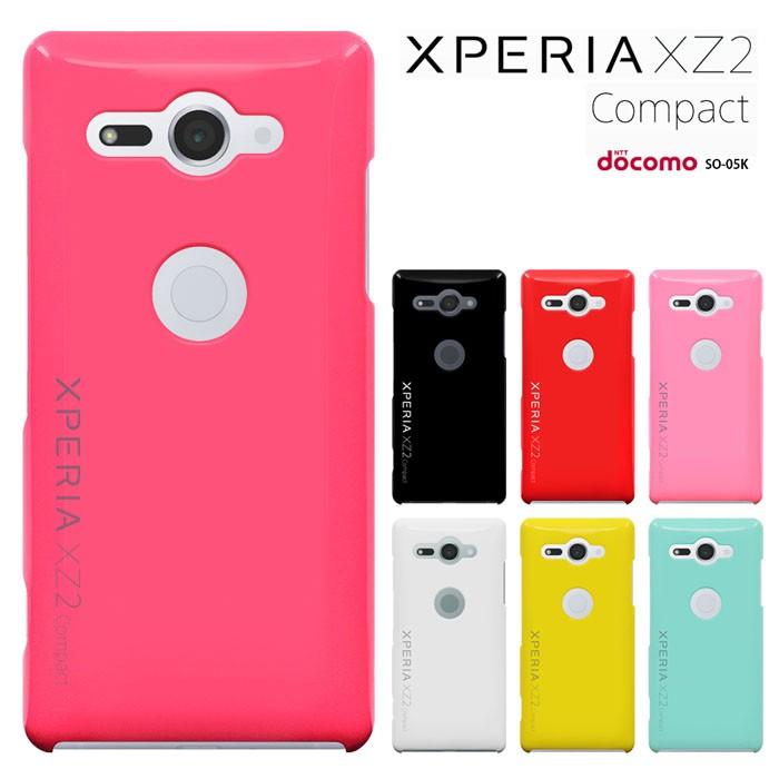 Xperia Xz2 Compact So 05k エクスペリア Xz2 コンパクトso 05k ケース ハードケース カバースマホケース セール So05k 1021 スマート天国 通販 Yahoo ショッピング